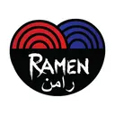 رامين - العقيق - الرياض